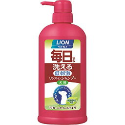 【期間限定ポイントUP】ライオン (LION) ペットキレイ 毎日でも洗えるリンスインシャンプー愛犬用 ポンプ 550ml