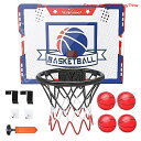 【代金不可!期間限定ポイントUP】バスケットゴール EagleStone バスケットボール おもちゃ 自動採点 効果音 ドア掛け 壁掛け ボール4個 粘着フック...