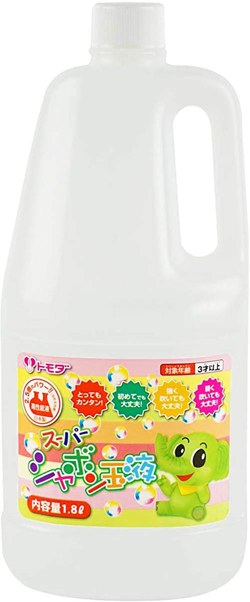 商品詳細イベントなどにオススメ！1800mlの大容量のシャボン液！補充用にもオススメです。安心・安全の日本製。2.5倍のパワーで高性能液！とってもカンタン！初めてでも大丈夫！強く吹いても、弱く吹いても大丈夫！安心のSTマーク(日本玩具協会の定める安全基準に合格した商品です)全国シャボン玉協会認定(日本のシャボン玉業界の自主安全基準に適合している商品です)イベントなどにオススメ！1800mlの大容量のシャボン液！補充用にもオススメです。 安心・安全の日本製。2.5倍のパワーで高性能液！ とってもカンタン！初めてでも大丈夫！強く吹いても、弱く吹いても大丈夫！ 安心のSTマーク(日本玩具協会の定める安全基準に合格した商品です) 全国シャボン玉協会認定(日本のシャボン玉業界の自主安全基準に適合している商品です) 「ふしぎな実験キット 結晶の山」1点ついてきます！発送詳細送料無料なので、配達についてノークレームでお願いします。以下はできません。1、発送方法の変更2、同梱3、領収書発行4、代引き5、局留め 当サイトに掲載している商品は、複数店舗で同時に販売しております。 その為、サイトよりご注文を頂いた時点で稀に他店舗にて完売してしまい欠品してしまう場合がございます。 今後の入荷予定を確認して入荷が困難な場合は、誠に勝手ながらご注文はお取り消しさせて頂きます。 在庫管理は、できる限りリアルタイムな更新を心がけておりますが、万一欠品の際はご了承下さい。