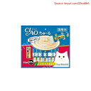 【期間限定ポイントUP】チャオ (CIAO) 猫用おやつ ちゅ~る かつお かつお節ミックス味 14グラム (x 20)
