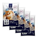 【期間限定ポイントUP】[ブランド] Wag 消臭猫砂 鉱物 (段ボール包装) 猫用 5L×4袋