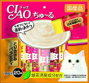 【期間限定ポイントUP】チャオ (CIAO) 猫用おやつ ちゅ~る とりささみバラエティ 14グラム (x 20)