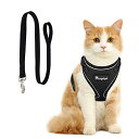 【期間限定ポイントUP】猫 猫用 ハーネス 胴輪 猫具 ねこ ネコ 子猫 子犬 小型犬 散歩 お出かけ 抜けない ベスト ソフト胸あて 軽量 頭を通さずマジック...