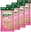 【期間限定ポイントUP】ライオン (LION) ペットキッス (PETKISS) ネコちゃんの歯みがきおやつ カニ風味かま フィッシュ 15g×4個(まとめ買い...