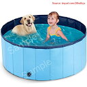 【代金不可!期間限定ポイントUP】Ninonly プール 子供用プール 犬用プール ペット用 バスプール 頑丈設計 折り畳み式 収納便利 排水キャップ付 空気入...