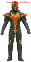 【代金不可!期間限定ポイントUP】ウルトラ怪獣シリーズ 87 ジャグラス ジャグラー