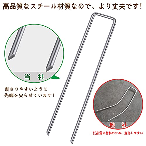 『代引き不可』★期間限定P5倍★Uピン杭 黒丸付 防草シート 固定用 人工芝 おさえピン (15x3x15， 50本セット)