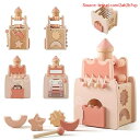 【代金不可!期間限定ポイントUP】Mamimami Home 型はめ パズル 形合わせ はめ込み 城 木製 パズルボックス モンテソッリーおもちゃ 形状認識 指...