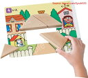 【代金不可!期間限定ポイントUP】くもん出版 NEWたんぐらむ 知育玩具 おもちゃ 3歳以上 (木製ピース、木箱、ガイドボード、ガイドブック) KUMON