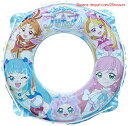 【代金不可!期間限定ポイントUP】イガラシ ひろがるスカイ!プリキュア 55cmウキワ AFB-155V