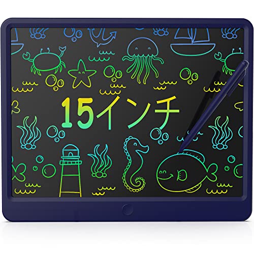 【期間限定ポイントUP】GIGART お絵描きボード 15インチ 電子メモパッド 電子メモ ロック機能搭載 おえかきボード 書いて消せるボード 電池交換可能 電子パッド 電子めもパッド 電子メモ帳 筆談ボード 伝言メモ 伝言板 筆談 子供知