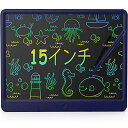 【期間限定ポイントUP】GIGART お絵描きボード 15インチ 電子メモパッド 電子メモ ロック機能搭載 おえかきボード 書いて消せるボード 電池交換可能 電...