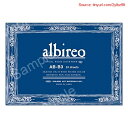 【期間限定ポイントUP】ホルベイン アルビレオ水彩紙 ブロック 中紙218g(並厚口) 中目 24枚とじ 270-231 B-B3