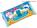 【期間限定ポイントUP】油ねんど 500g