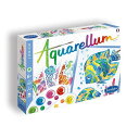 AQUARELLUM JUNIOR アクアレルム ジュニア 水彩 塗り絵 セット 絵の具セット 子ども 大人 フランス製ぬりえ 日本正規品 (海のいきもの)