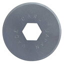 『代引き不可』★期間限定P5倍★カール事務器 替刃 ペーパーカッター 丸刃 フッ素コート 1枚入り K-18