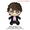 【期間限定ポイントUP】戦隊ヒーローぬいぐるみシリーズ 暴太郎戦隊ドンブラザーズ 雉野つよし(3)