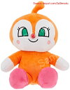 【期間限定ポイントUP】アンパンマン ふわりんスマイルぬいぐるみ ぎゅっと M ドキンちゃん