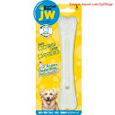 『代引き不可』【期間限定ポイントUP】JW Pet(JWペット) 犬用おもちゃ デンタルトーイ エバータフボーン チキン Lサイズ