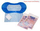 【期間限定ポイントUP】携帯トイレ 大便もOK 「万能トイレくん」 2個組み