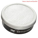 【期間限定ポイントUP】3M 吸収缶 3000シリーズ 有機ガス用 防じん機能あり 3311J-100-S1