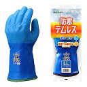 【期間限定ポイントUP】ショーワグローブ 【防寒手袋】 No.282 防寒テムレス ブルー LLサイズ 1双