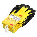 【期間限定ポイントUP】3M スリーエム 作業用手袋 コンフォートグリップグローブ イエロー Mサイズ 5双パック GLOVE-YEL-M-5P