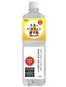 【期間限定ポイントUP】STAR(スター) スターパラフィンオイル 1L (高純度石油系燃料) 7007