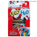 【期間限定ポイントUP】マテルゲーム(Mattel Game) ウノ(UNO) H2O 【7才~】 HMM00