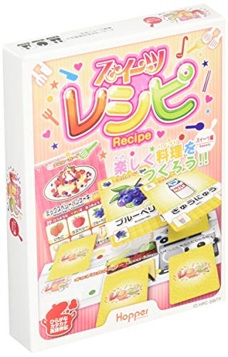 【期間限定ポイントUP】ホッパーエンターテイメント スイーツレシピ カードゲーム HRC-SWTP