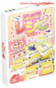 【期間限定ポイントUP】ホッパーエンターテイメント スイーツレシピ カードゲーム HRC-SWTP