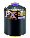 【期間限定ポイントUP】キャプテンスタッグ パワーガスカートリッジ PX-500 M-8405