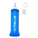 【期間限定ポイントUP】ソフトフラスク ハイドレーション ランニング ボトル 水筒 150ml/250ml/500ml 折りたたみ 防塵キャップ付き 軽量 トララン マラソン ハイキング 登山(青,250ml)