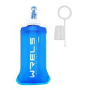 【期間限定ポイントUP】ソフトフラスク ハイドレーション ランニング ボトル 水筒 150ml/250ml/500ml 折りたたみ 防塵キャップ付き 軽量 トララン マラソン ハイキング 登山(青,150ml)
