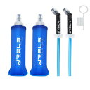 【期間限定ポイントUP】ソフトフラスク ハイドレーション ランニング ボトル 水筒 150ml/250ml/500ml 折りたたみ 防塵キャップ付き 軽量 トララン マラソン ハイキング 登山(青,250ml*2+ストロー*2)