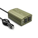 【期間限定ポイントUP】BESTEK インバーター 定額300W 12V シガーソケット コンセント 300W DC12VをAC100Vに変換 USB2ポート搭...