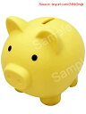 【期間限定ポイントUP】貯金箱 かわいい 豚 500円玉 子供 ブタさん 割れない プレゼント RIMINA (中, イエロー)