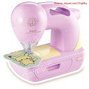 【期間限定ポイントUP】フェルティミシン ポケピース