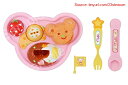 【期間限定ポイントUP】メルちゃん おせわパーツ メルちゃんのキッズプレート