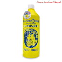 【期間限定ポイントUP】とらや 純日本製しゃぼん玉液 500ml