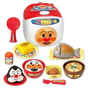 【期間限定ポイントUP】ジョイパレット アンパンマン おにぎりもギュッ! シューッとたけたよ! おしゃべりすいはんきと元気100ばいSP和食セット