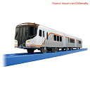 【期間限定ポイントUP】タカラトミー 『 プラレール S-20 HC85系 特急ひだ・南紀 』 電車 列車 おもちゃ 3歳以上 玩具安全基準合格 STマーク認証...