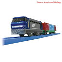 【期間限定ポイントUP】タカラトミー 『 プラレール S-38 ロングコンテナ列車 』 電車 列車 おもちゃ 3歳以上 玩具安全基準合格 STマーク認証 PLA...