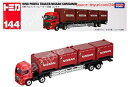 【期間限定ポイントUP】タカラトミー『 トミカ ロングタイプトミカ No.144 日野プロフィア トレーラー/日産 コンテナ 』 ミニカー 車 おもちゃ 3歳以上 箱入り 玩具安全基準合格 STマーク認証 TOMICA TAKARA TOM