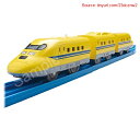 【期間限定ポイントUP】タカラトミー 『 プラレール ES-05 923形ドクターイエロー 』 電車 列車 おもちゃ 3歳以上 玩具安全基準合格 STマーク認証...