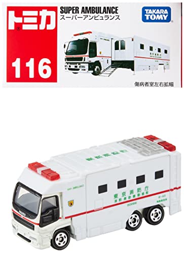 【期間限定ポイントUP】トミカ No.116 スーパーアンビュランス (箱)