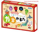 【期間限定ポイントUP】アーテック 方言かるた 11758 カードゲーム 室内 ゲーム 対決 勝負 かるた 知育玩具 おもちゃ プレゼント 景品 お楽しみ会