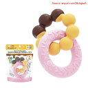【期間限定ポイントUP】EDISONmama(エジソンママ) カミカミベビー よくばりドーナツ
