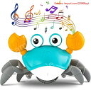 【期間限定ポイントUP】子供向け、音楽這うカニ、シミュレーションカニおもちゃ、自動的に障害物を回避する、インタラクティブな学習と開発のおもちゃ、LEDライト付き、USB充電式 知育玩具