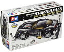 【期間限定ポイントUP】タミヤ ミニ四駆REVシリーズ No.10 スターターパッ FM-A バランスタイプ (ラウディーブル) 18710